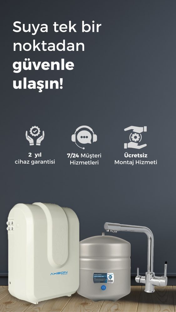 Axeon Premium